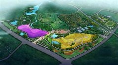 农业部：切实把都市现代农业建设工作抓紧好